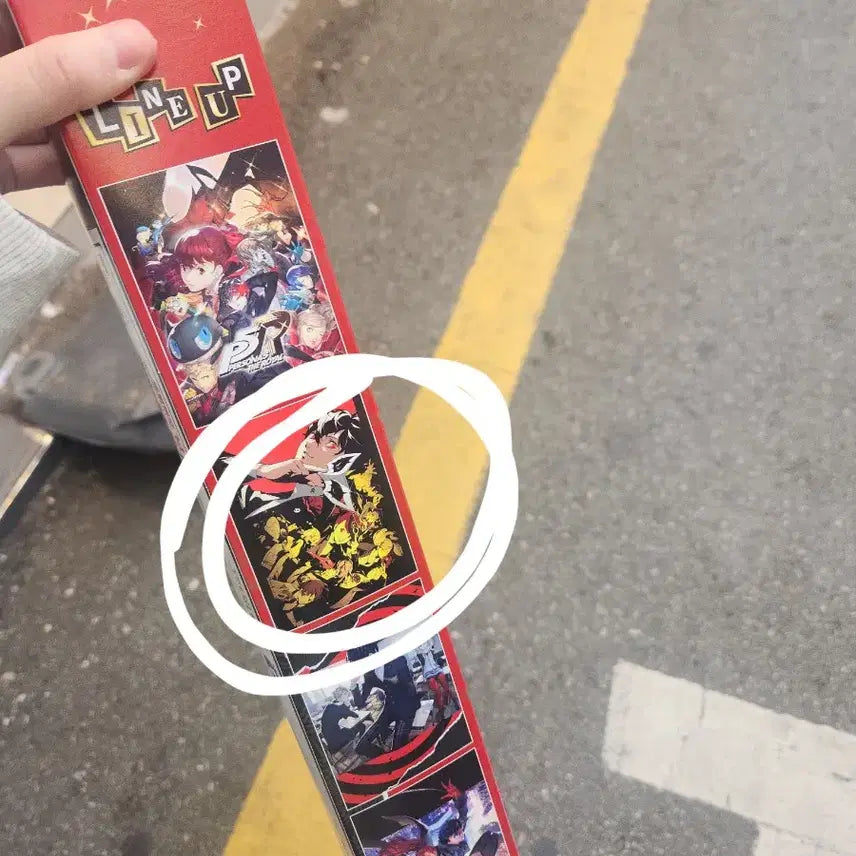 [SOLD OUT] 페르소나 5 이치방쿠지 D상 포스터