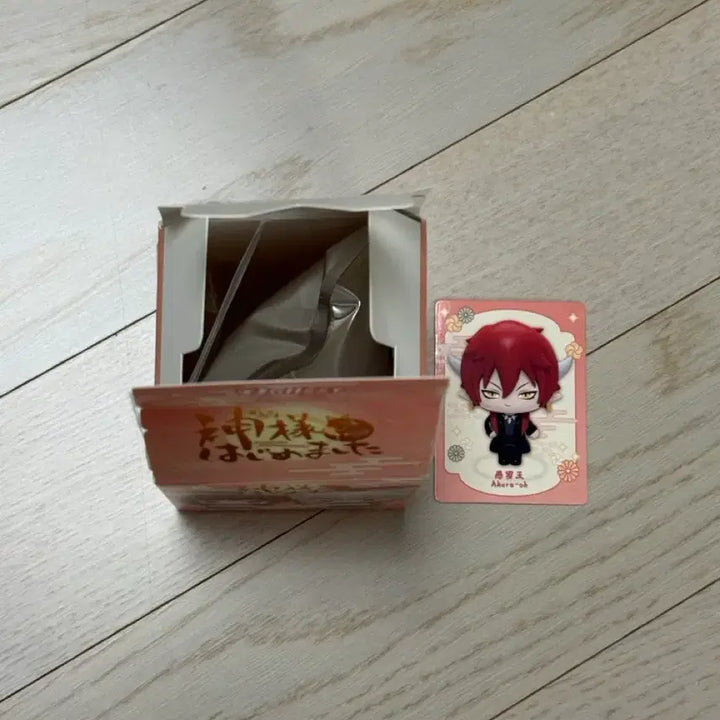 [BUNJANG] Kamisama Kiss Tomoe Akura-Ou Null Set Figure / (미개봉) 오늘부터 신령님 오신령 악라왕 nullset 피규어 가챠