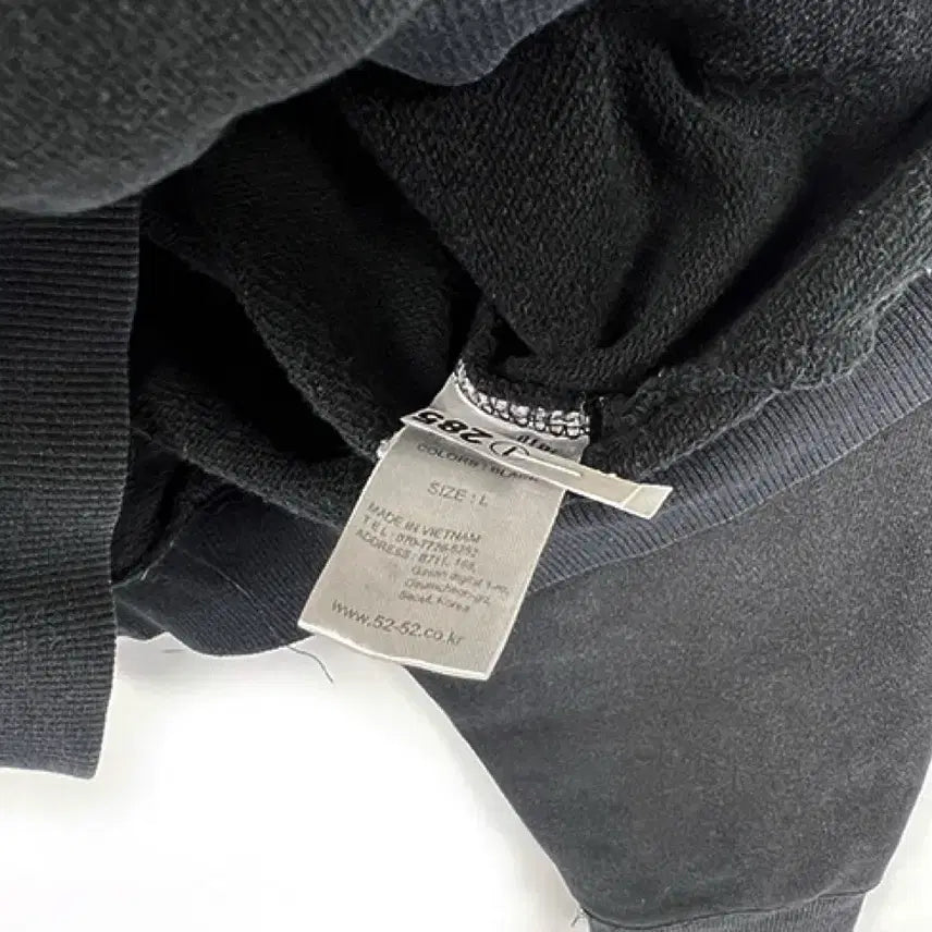 [BUNJANG] OiOi Hooded Sweatshirt (Size L) / (105) OiOi 후드