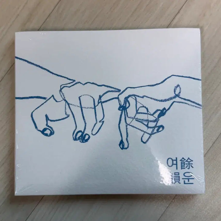[BUNJANG] Choi Yuju - Le Reve - Sealed Album / 최유리 여운 미개봉 판매