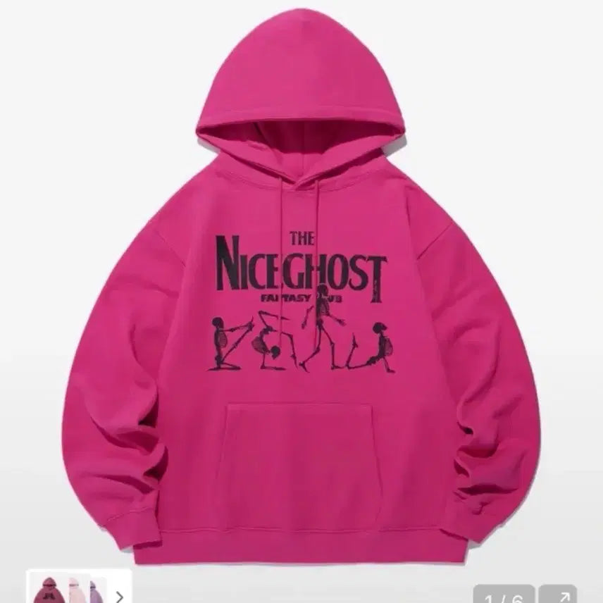[BUNJANG] Nice Ghost Club Namaste Skeleton Hoodie / 나이스고스트클럽 나마스테 스켈레톤 후드티