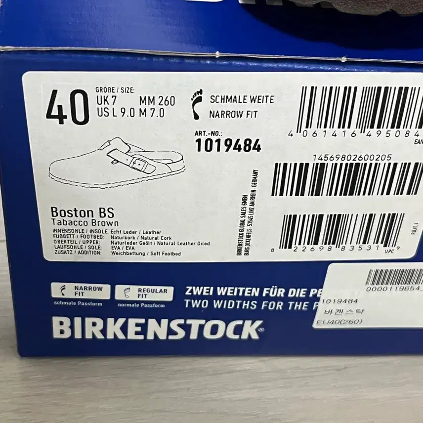 [BUNJANG] Birkenstock Boston Suede Adjustable Buckle Sabot / 버켄스탁 보스턴 스웨이드 어드저스터블 버클 사봇