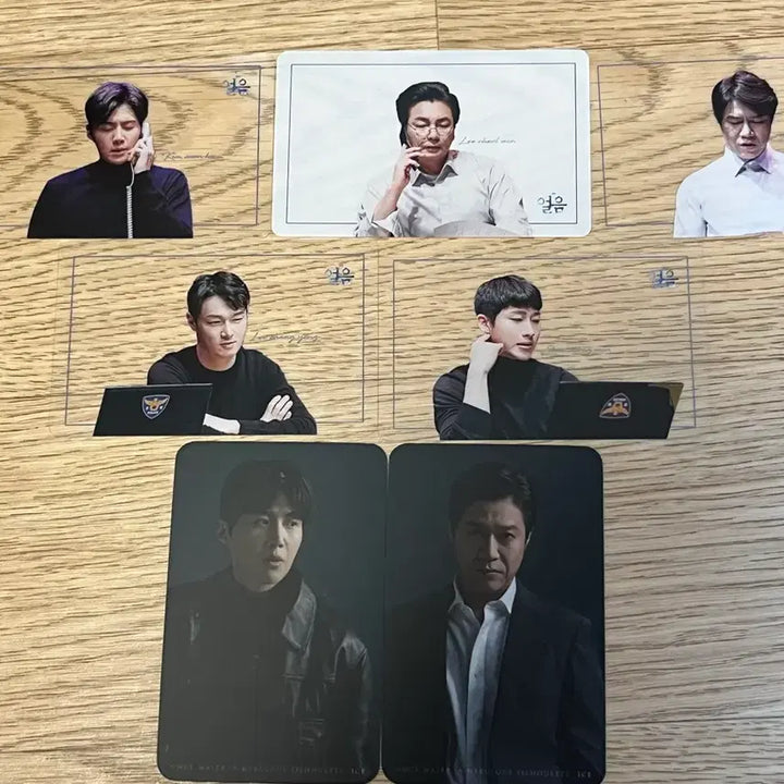 [BUNJANG] Kim Seon Ho Merchandise Bundle Set / 김선호 얼음