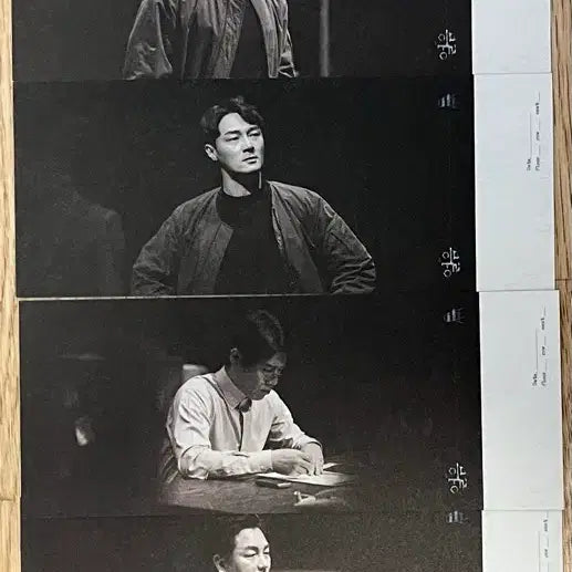 [BUNJANG] Kim Seon Ho Merchandise Bundle Set / 김선호 얼음