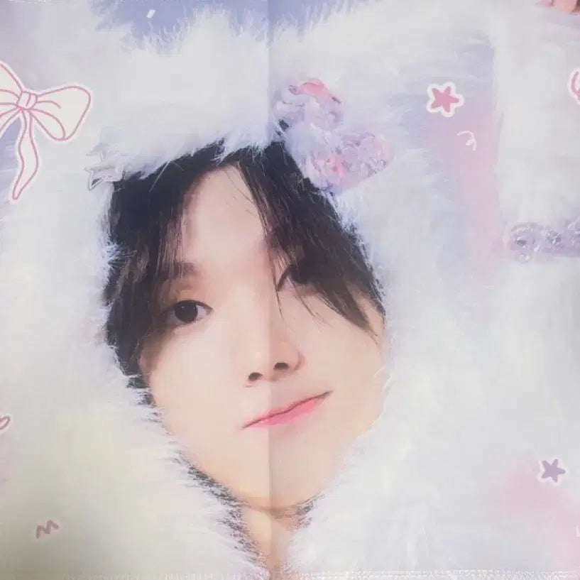 [BUNJANG] BoA NEXT DOOR Sung Ho Slogan / 보아넥스트도어 성호 슬로건