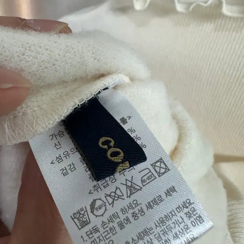 [SOLD OUT] 꾸즈 니트 85