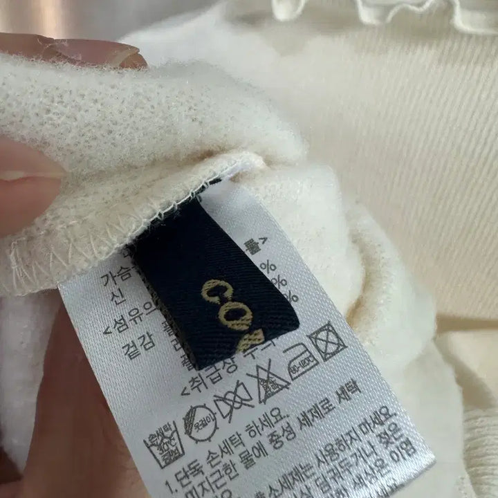 [SOLD OUT] 꾸즈 니트 85