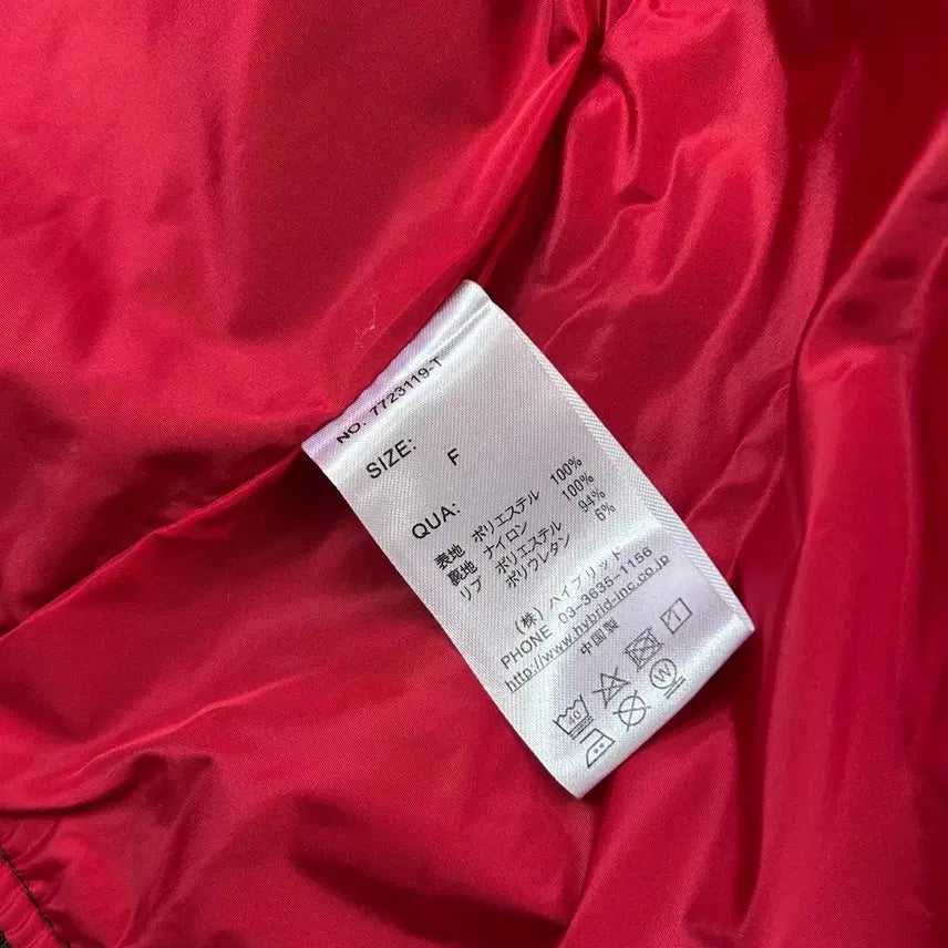 [BUNJANG] Vision Street Wear MA-1 Bomber Jacket / 비전 스트리트 웨어 MA-1 항공 자켓