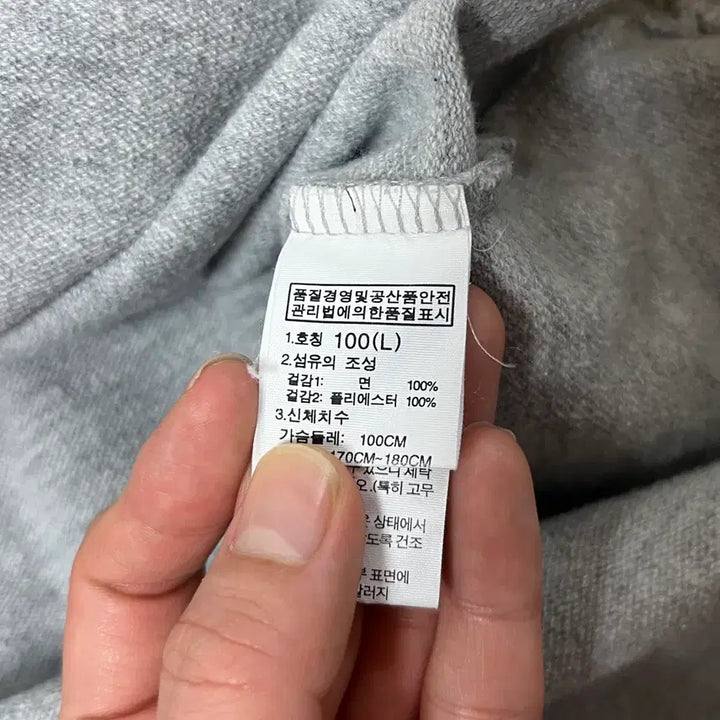 [BUNJANG] The North Face Elbow Patch Long Sleeve T-shirt / 노스페이스 체크 소매 맨투맹 티셔츠 (앨보우패치)