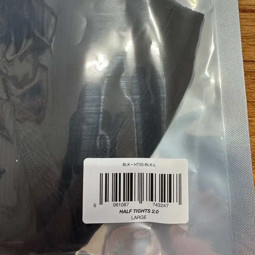 [SOLD OUT] [새상품] UVU 하프 타이츠 2.0 블랙 L