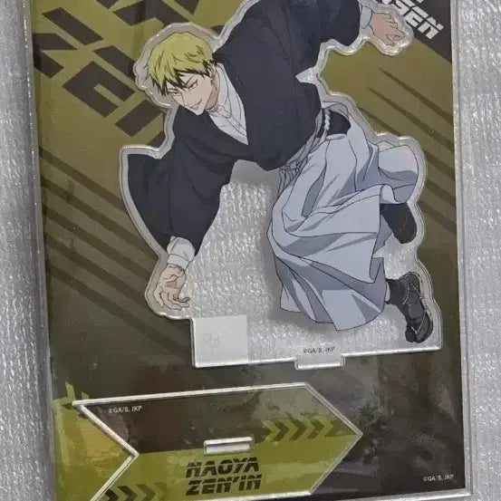 [BUNJANG] Jujutsu Kaisen Naoya Zenin Acrylic Stand / 젠인 나오야 아크릴 스탠드 미개봉