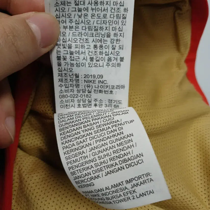 [BUNJANG] Nike Anorak Fleece Hooded Zip-Up 95 / 나이키 아노락 플리스 후드 집업 95