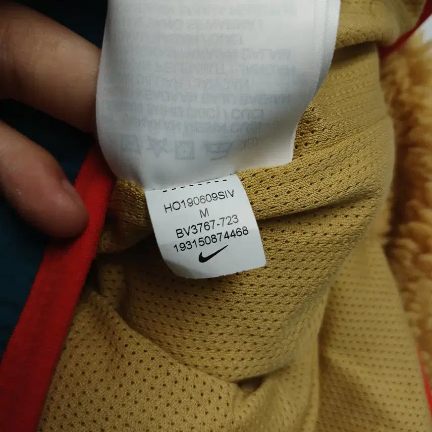 [BUNJANG] Nike Anorak Fleece Hooded Zip-Up 95 / 나이키 아노락 플리스 후드 집업 95