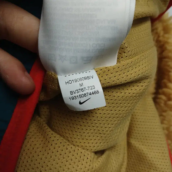 [BUNJANG] Nike Anorak Fleece Hooded Zip-Up 95 / 나이키 아노락 플리스 후드 집업 95