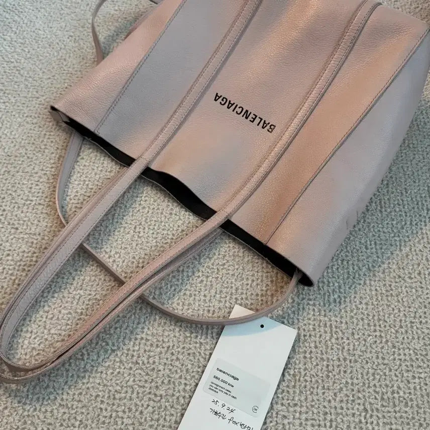 [SOLD OUT] 발렌시아가 에브리데이 토트백 핑크