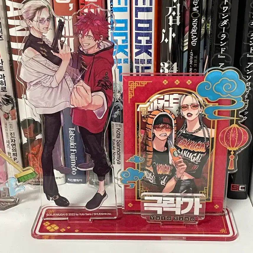 [BUNJANG] Geurakga Acrylic Stand and Photocard Bundle Set / 극락가 아크릴 스텐드 포카 일괄 판매