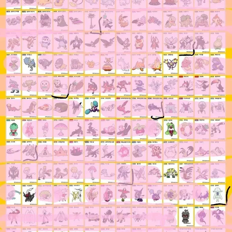 [BUNJANG] Pokemon Season 4 Tteokbokki Stickers / 포켓몬 시즌4 띠부씰 구입합니다 내용확인