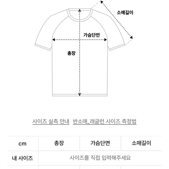 [BUNJANG] Hug Your Skin Koryakuma Print Hooded Zip-up Charcoal / 허그유어스킨 코리락쿠마 프린트 후드집업 차콜
