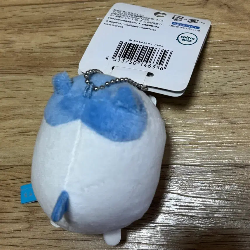 [SOLD OUT] 먼작귀 치이카와 하치와레 모찌코로링