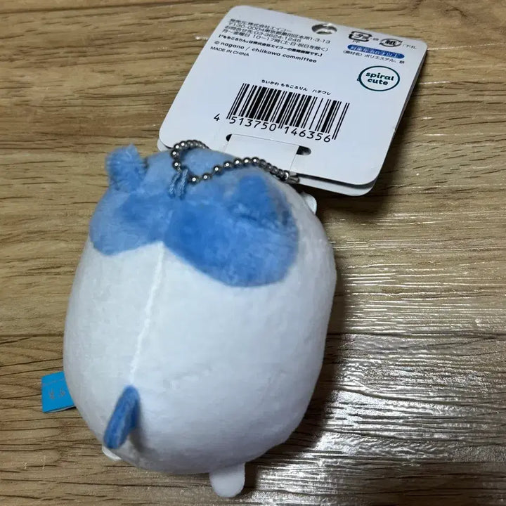 [SOLD OUT] 먼작귀 치이카와 하치와레 모찌코로링