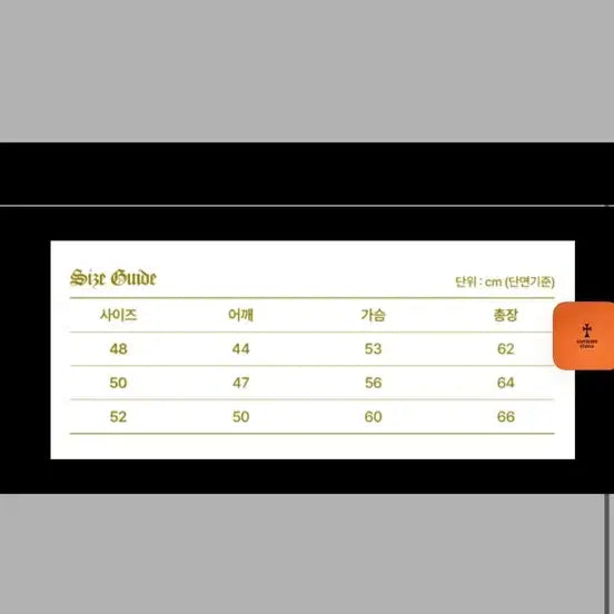 [BUNJANG] Rapinato Etual Suede Padded Vest / 라피나토에뚜알 스웨이드 패딩조끼 52사이즈