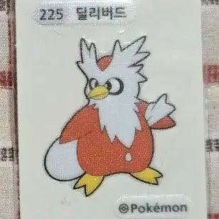 [BUNJANG] 포켓몬 딜리버드 띠부씰 / 포켓몬 딜리버드 띠부씰