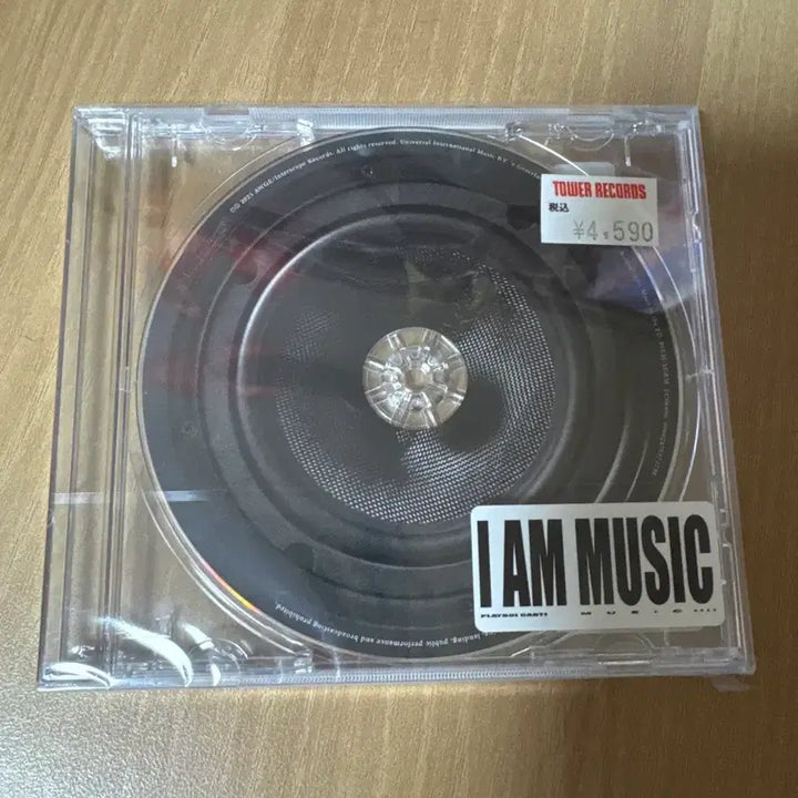 [BUNJANG] Playboi Carti I AM MUSIC CD / 플레이보이 카티 I AM MUSIC CD playboi carti