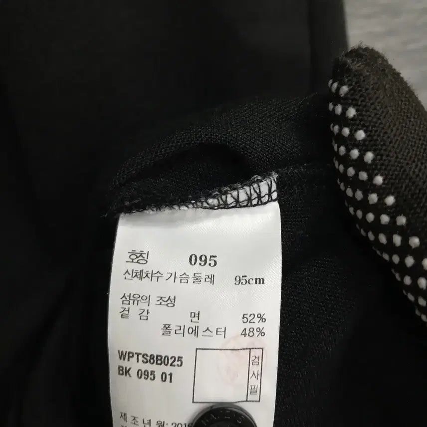 [BUNJANG] Hazzys Golf Short Sleeve T-shirt / 4444 헤지스 골프 반팔 95