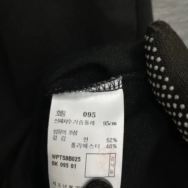 [BUNJANG] Hazzys Golf Short Sleeve T-shirt / 4444 헤지스 골프 반팔 95
