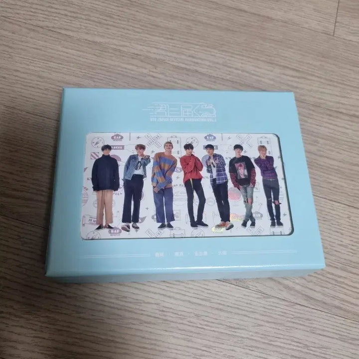 [SOLD OUT] 방탄 일본머스터3기 dvd 포카제외 풀셋양도.  bts 키미니토도쿠