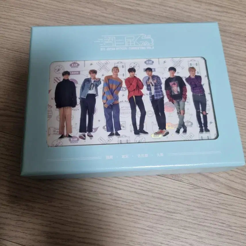 [SOLD OUT] 방탄 일본머스터3기 dvd 포카제외 풀셋양도.  bts 키미니토도쿠