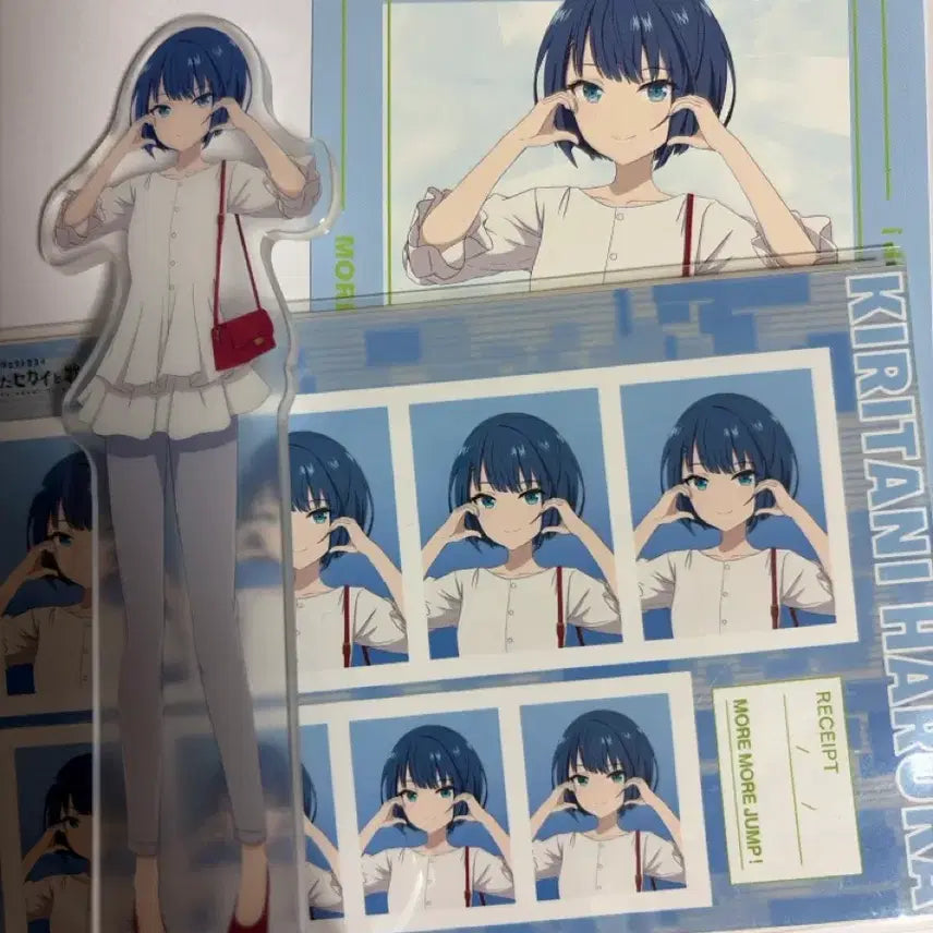 [BUNJANG] Kiritani Movie Bundle Set / 키리타니 극장판 일괄