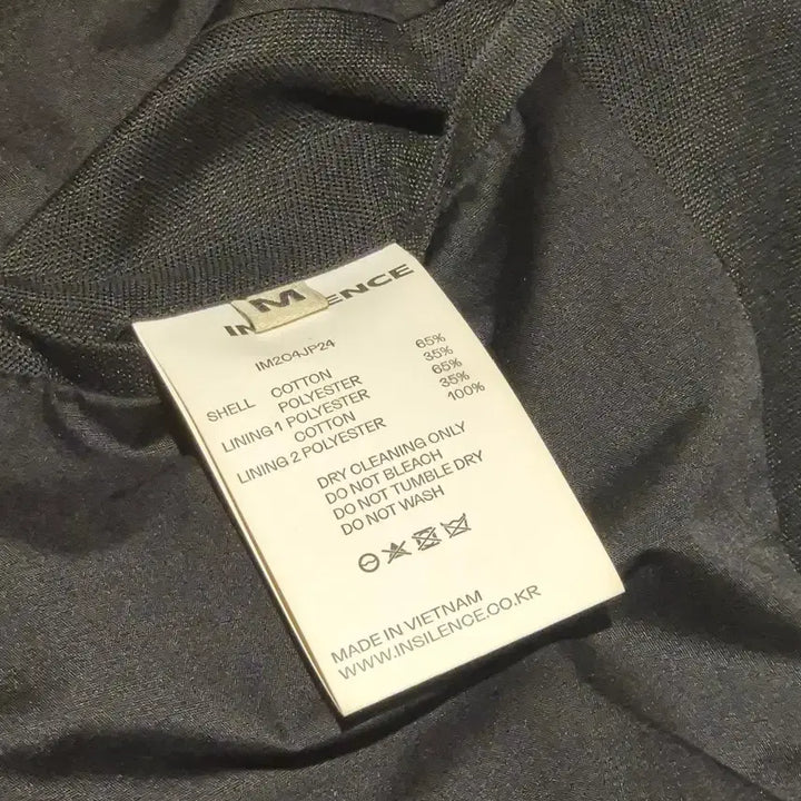 [BUNJANG] In Silence Volume Elbow Harrington Jacket M / 인사일런스 볼륨 엘보 해링턴 자켓 M