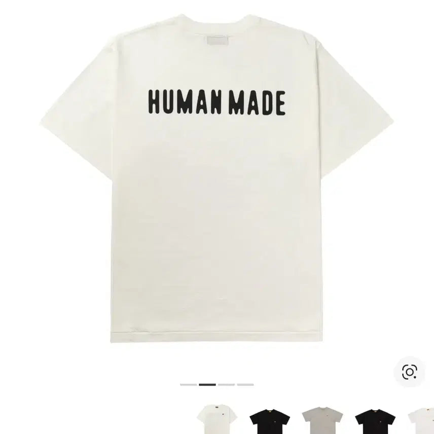 [BUNJANG] Human Made Heart Short Sleeve T-shirt White / 휴먼메이드 하트 반팔티 화이트