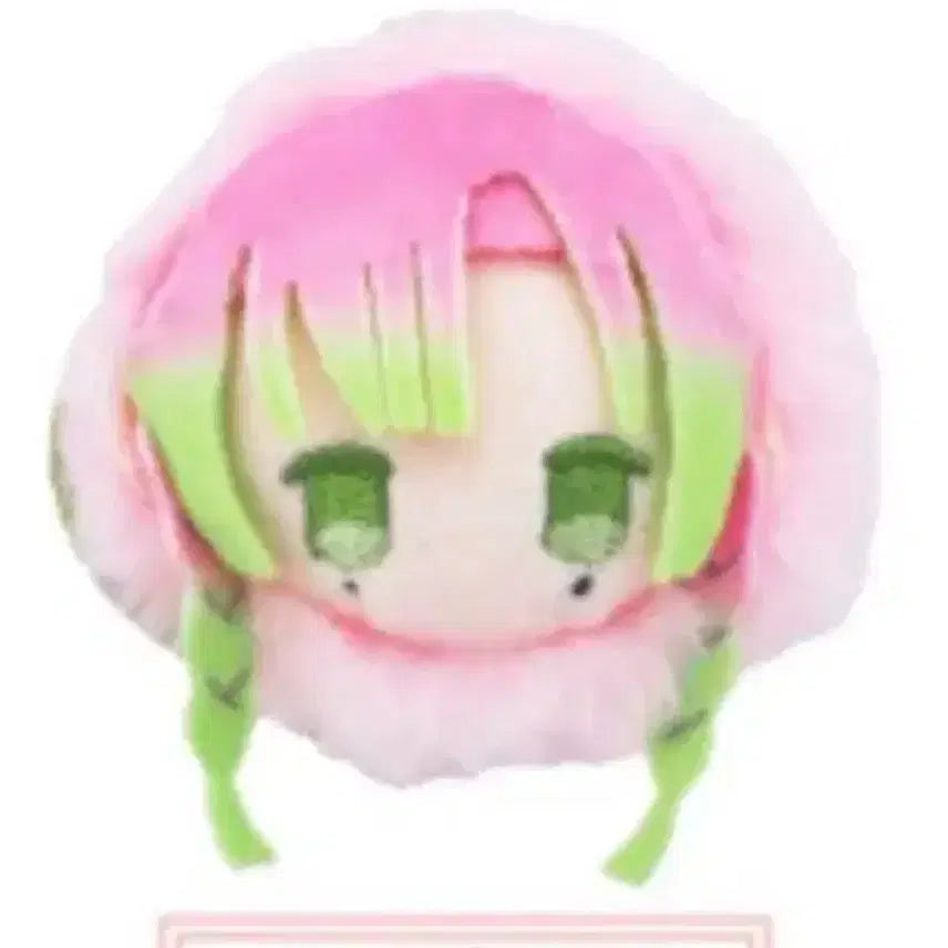 [BUNJANG] Demon Slayer Mitsuri Kanroji Sakura Mochi Figure / 귀멸의 칼날 사쿠라모찌 칸로지 미츠리