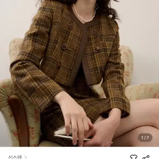 [BUNJANG] Chocolat Check Two-Piece Set / 신스덴 쇼콜라 체크 투피스