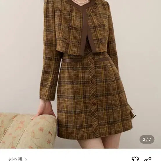 [BUNJANG] Chocolat Check Two-Piece Set / 신스덴 쇼콜라 체크 투피스