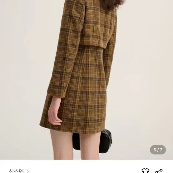 [BUNJANG] Chocolat Check Two-Piece Set / 신스덴 쇼콜라 체크 투피스