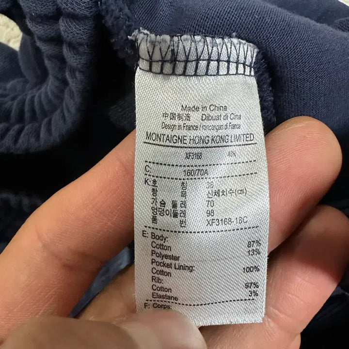[BUNJANG] Lacoste Navy Training Pants Women&