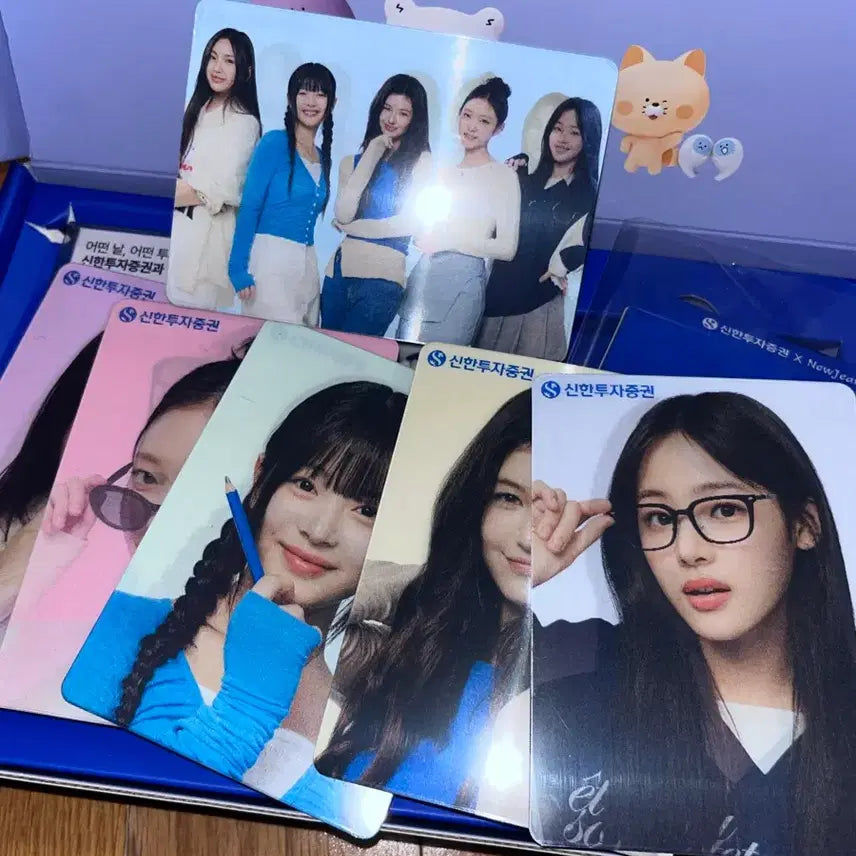 [SOLD OUT] 뉴진스 신한은행 키트 양도 판매