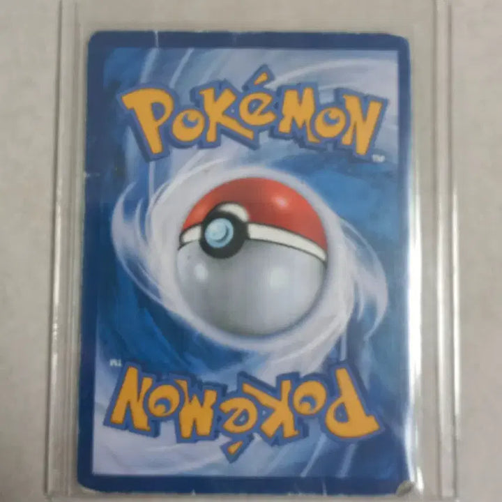 [BUNJANG] Pokemon Freeza GX SR Card / 프리져GX SR  포켓몬카드