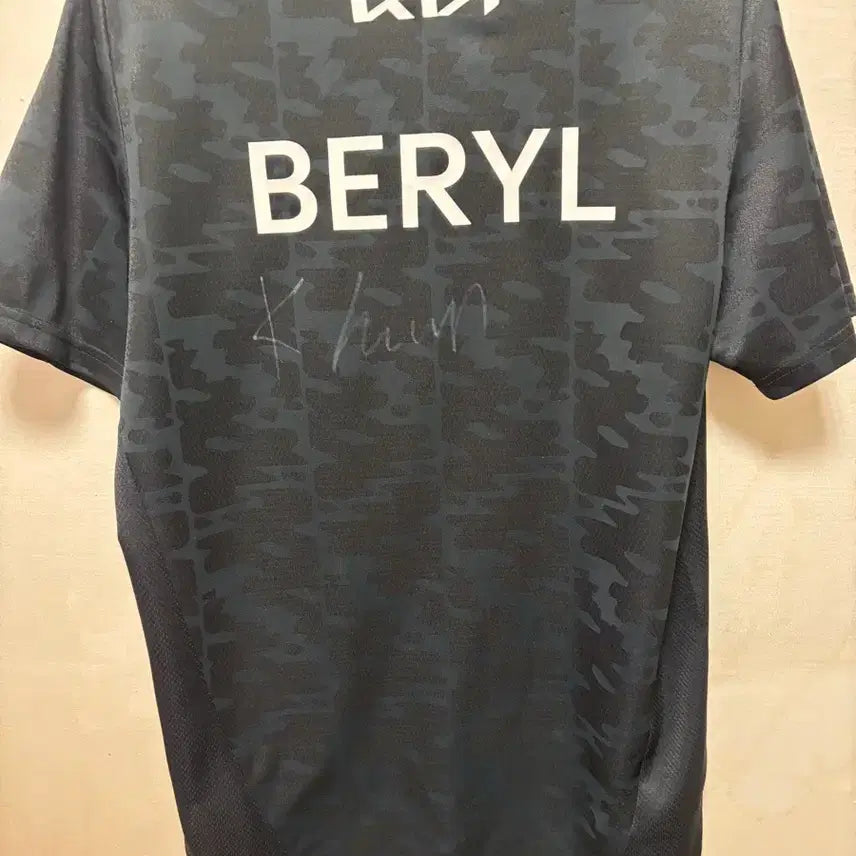 [SOLD OUT] 21 담원 베릴 유니폼 (칸 싸인) L 라지