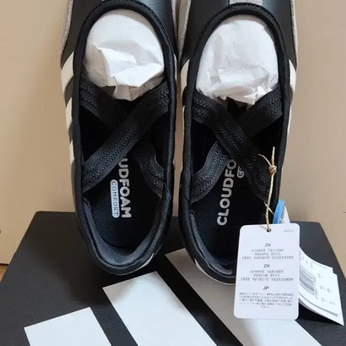 [BUNJANG] Adidasバレエメリージェーン Women&