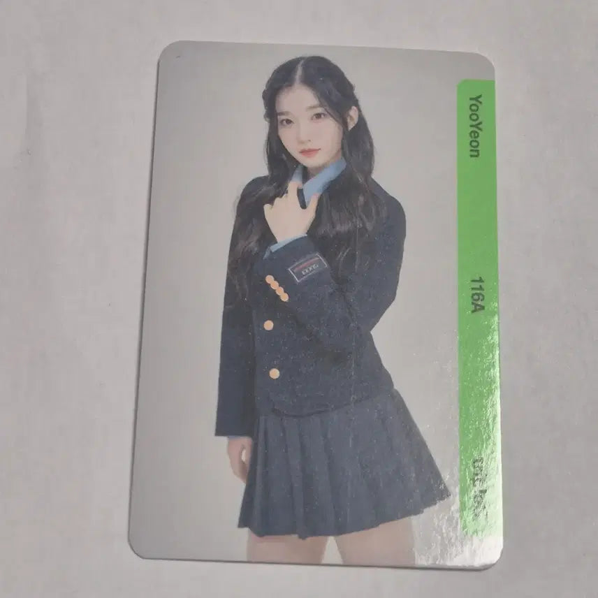[BUNJANG] tripleS Kim Yooyeon Binary B116A Photocard / 트리플에스 김유연 포토카드 바이너리 B116A (미사용)