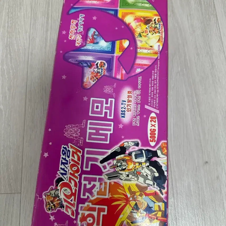 [BUNJANG] GaoGaiGar Old School Paper Memo Set / 사자왕 가오가이가 가오가이거 학종이 고전 학메모