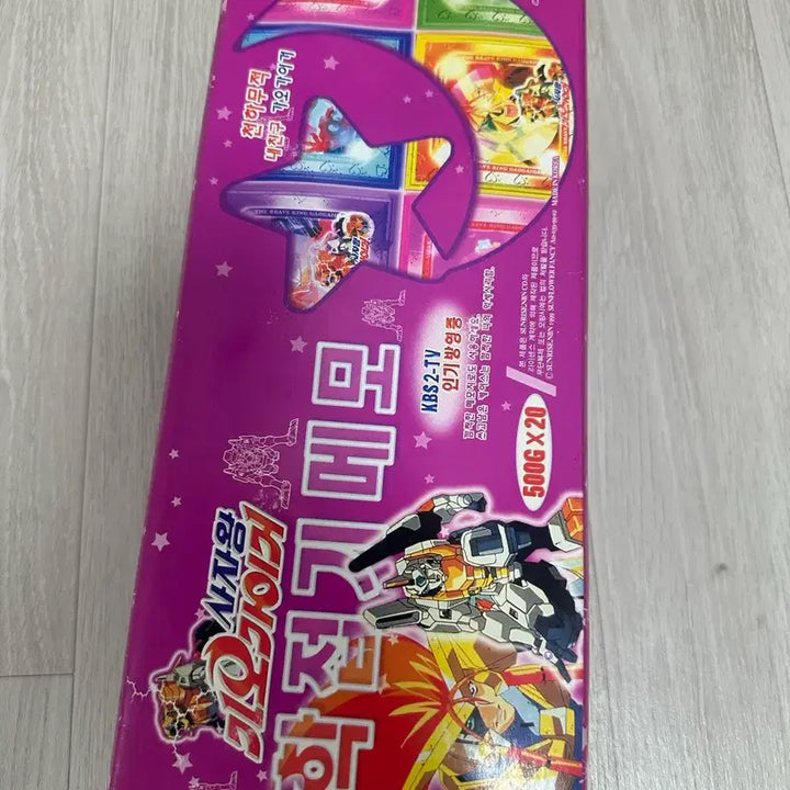 [BUNJANG] GaoGaiGar Old School Paper Memo Set / 사자왕 가오가이가 가오가이거 학종이 고전 학메모
