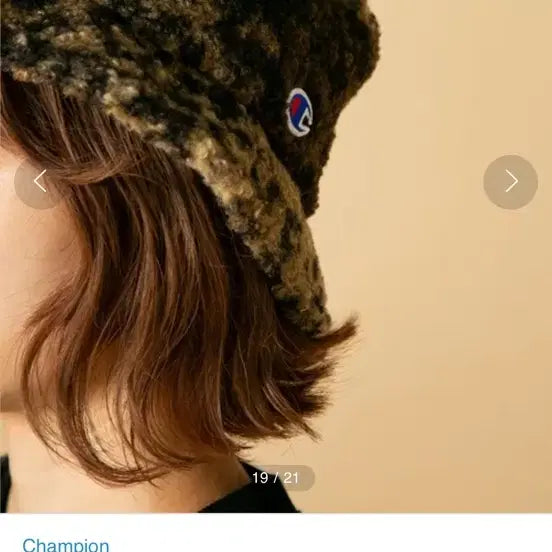 [BUNJANG] Champion Leopard Bucket Hat / 챔피온 부클 레오파드 버킷햇