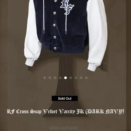 [BUNJANG] Rapinato Etoile Varsity Jacket 52 / 라피나토에뚜알 바시티 52