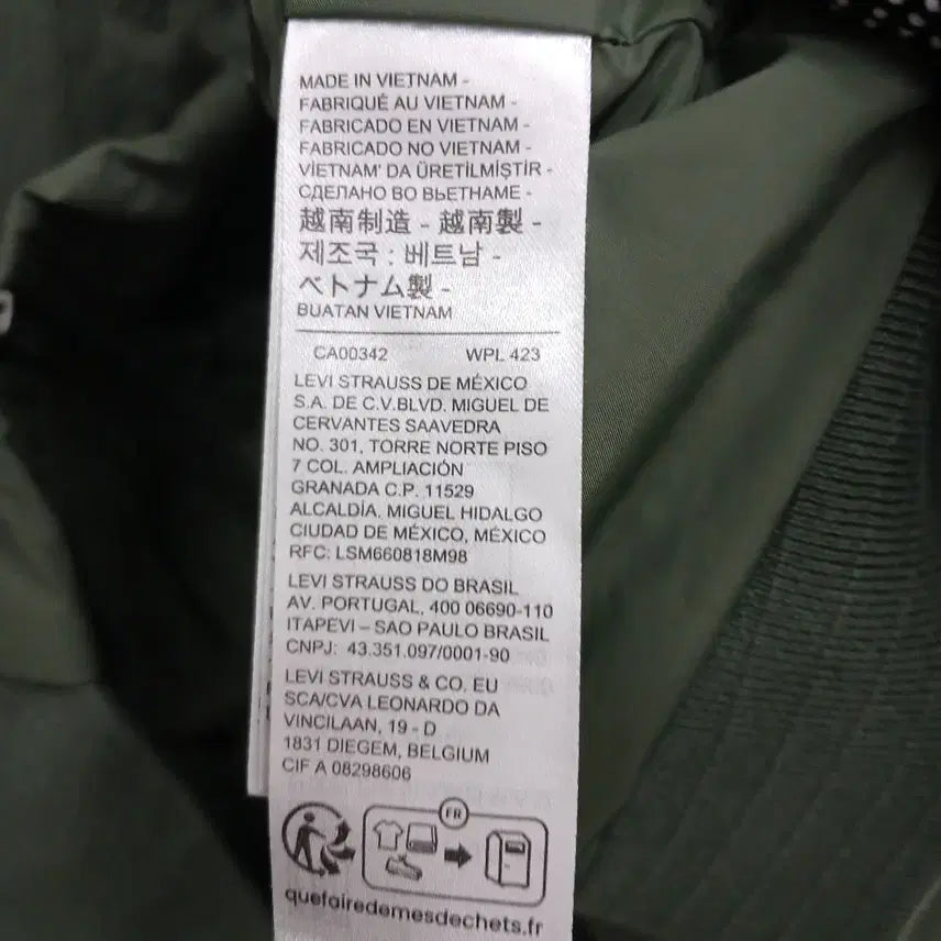 [BUNJANG] Levi&