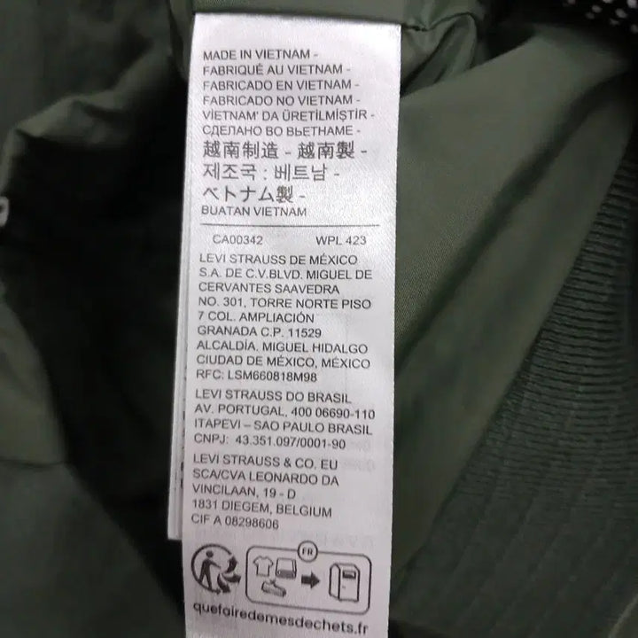 [BUNJANG] Levi&